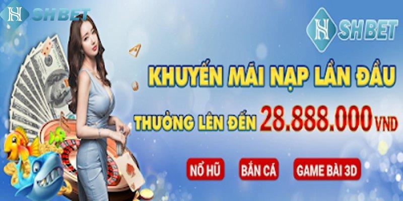 Ưu đãi nạp tiền: nhận ngay lợi ích hấp dẫn